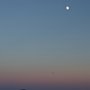 <p align=left>Encore besoin de pratique pour faire une belle photo, un soir de lune.